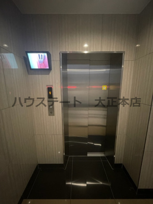 【その他共用部分】 | ドーム千代崎 仲介手数料無料