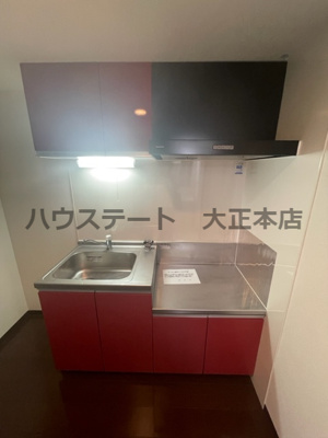 【キッチン】 | ドーム千代崎 仲介手数料無料