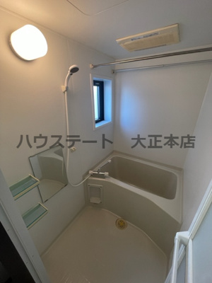 【浴室】 | ドーム千代崎 仲介手数料無料