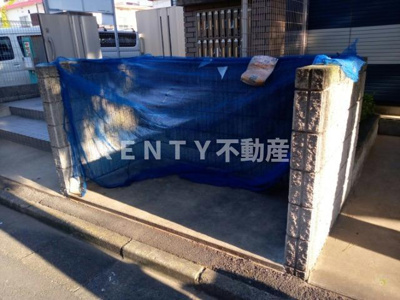 【その他共用部分】 | レオパレス堤方Ⅱ | ゴミ置き場