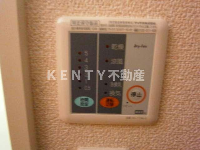 【設備】 | レオパレス堤方Ⅱ | 浴室換気乾燥機能