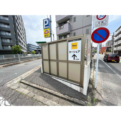 【設備】 | ラ・セーヌ高宮