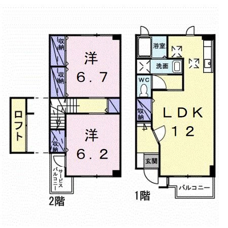 【間取り】 | ソレイユＭⅡ