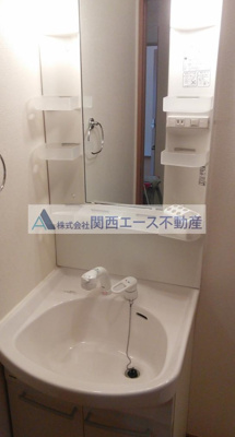 【その他】 | クロワール