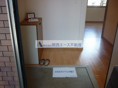 【玄関】 | クロワール