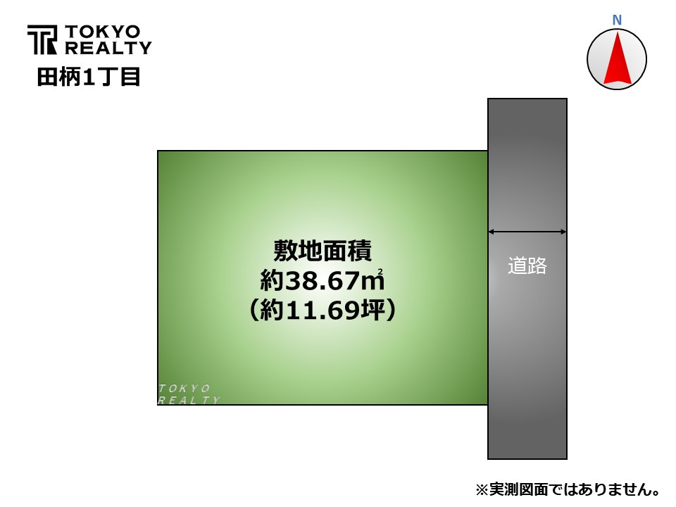 練馬区田柄1丁目　新築戸建のその他|区画図

現地ご見学希望・資料請求などお気軽にお問い合わせ下さい！
03-5990-5201