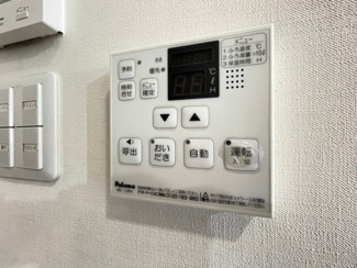 【設備】 | ソラードセンリ