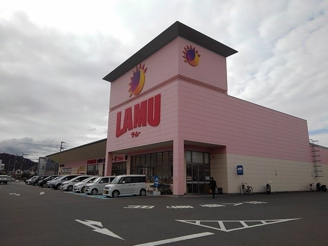 【周辺】 | プレシャスコートＫ西浜 | ラ・ムー和歌山西浜店様まで600m