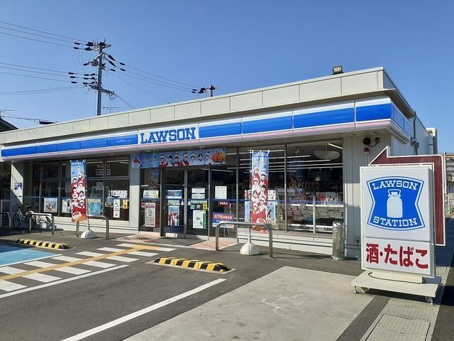 【周辺】 | プレシャスコートＫ西浜 | ローソン和歌山関戸店様まで550m