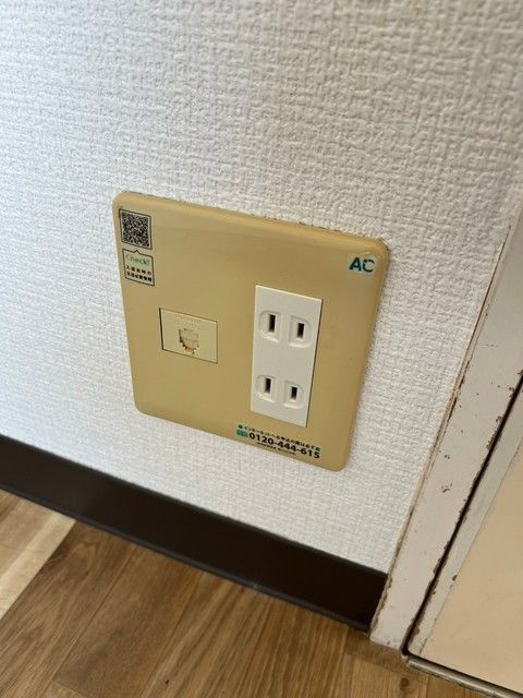 メゾン・ド・パラージュのその他