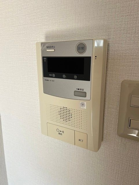 メゾン・ド・パラージュのセキュリティ