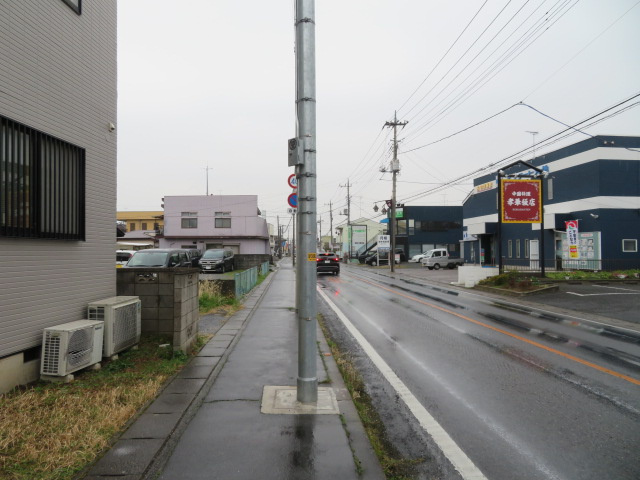幸手市東４丁目の事務所