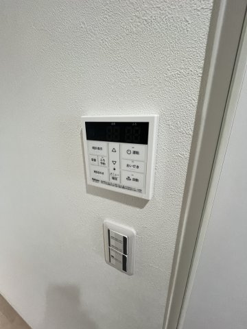 【設備】PLEIN　SOLEIL　西原1丁目