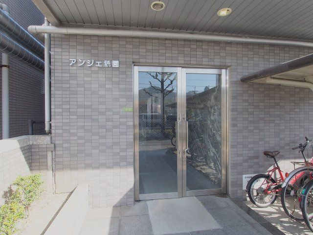 アンジェ祇園のエントランス