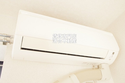 【設備】 | メゾン・アン・ソレイユ | エアコン完備