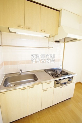 【キッチン】 | メゾン・アン・ソレイユ | 使いやすいキッチン♪