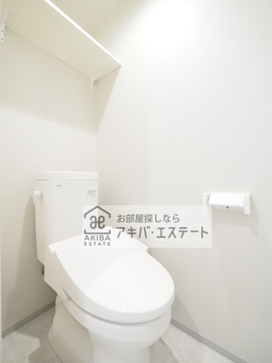 【トイレ】 | M's アパートメント | 同一仕様写真