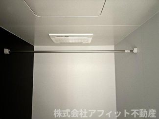 【その他】 | ル・シエル・ブルー | 浴室換気乾燥機
