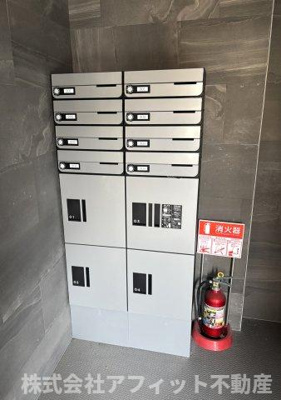 【その他】 | ル・シエル・ブルー | 宅配ボックス