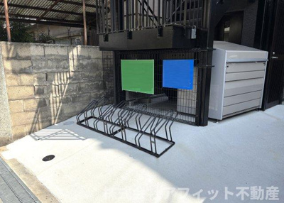 【その他】 | ル・シエル・ブルー | 駐輪場