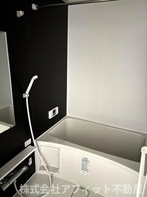 【浴室】 | ル・シエル・ブルー | 追い焚き機能付き