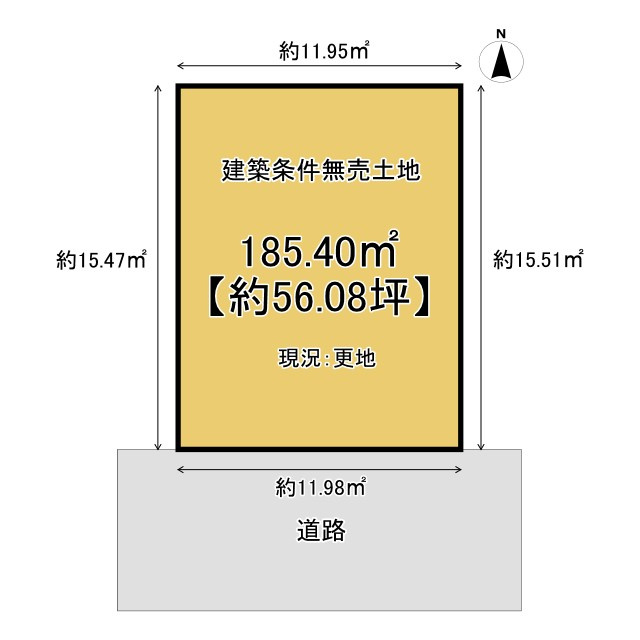 長岡京市高台西