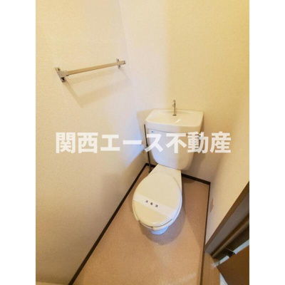 【トイレ】 | グリーンシャルマンD棟