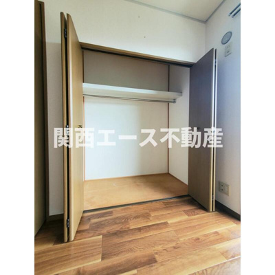 【収納】 | グリーンシャルマンD棟