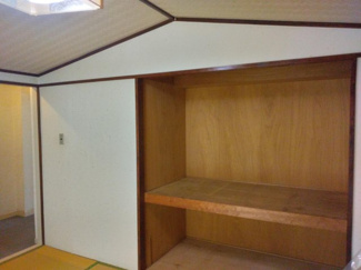 【和室】 | ライオンズマンション上大岡第2