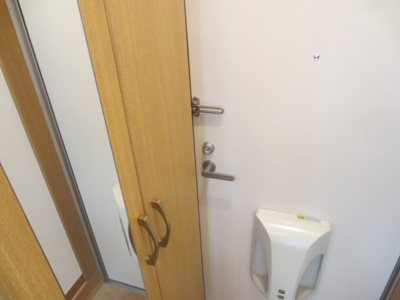 【セキュリティ】 | アンディ