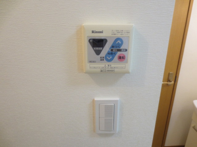 【設備】 | アンディ