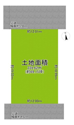 【土地図】の画像