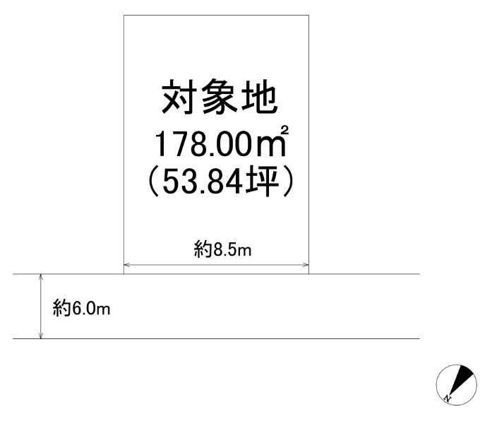 西区拾六町５丁目 古家付き売土地