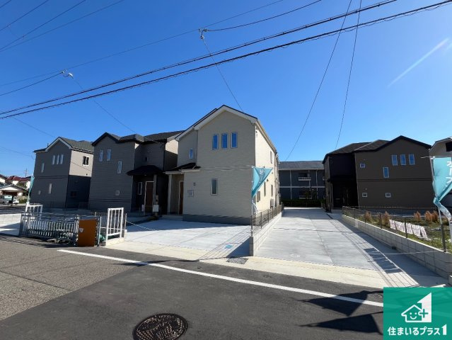 明石市二見町東二見　新築一戸建て