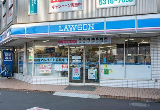 【周辺】 | ローソン　高井戸陸橋店まで248m