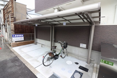 【設備】 | フジパレス関目Ⅱ番館 | 駐輪場です