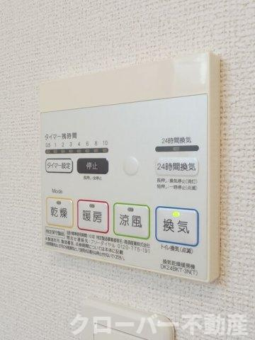 ルーラル・ハウス　Ⅱの設備