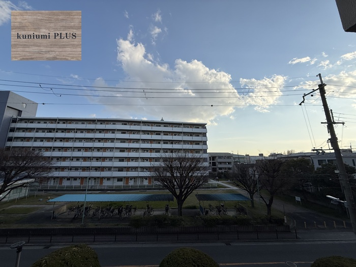 高殿コーポの展望