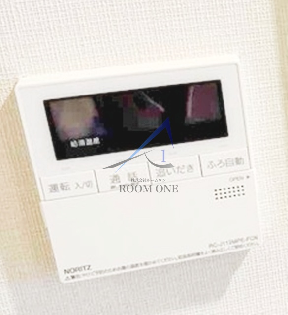 ガーラレジデンス府中市宮西町