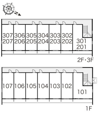 【その他】 | レオパレスクレアⅡ