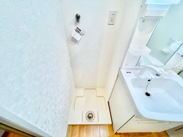 山王町マンションの設備|※別部屋参考写真