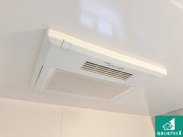 明石市二見町東二見　新築一戸建ての冷暖房・空調設備|四季を通して快適なバスライフをお手伝いする浴室暖房乾燥機！浴室の乾燥・暖房・涼風・換気はもちろん、２４時間換気にも対応！