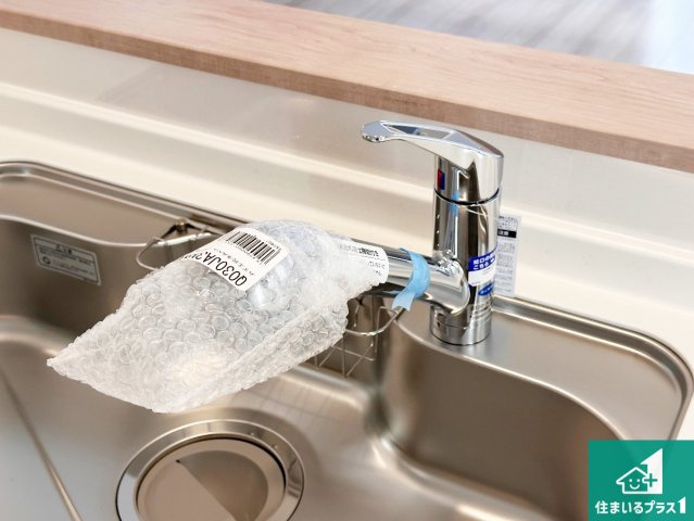 明石市二見町東二見　新築一戸建ての設備|浄水器を内蔵！炊飯時、お茶を作る時に安心してお水を使えます！お湯と冷水、浄水と原水、シャワーの切替えもワンタッチです！