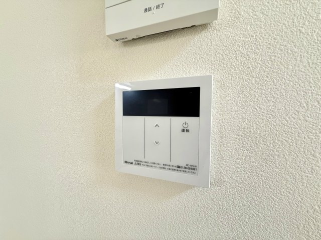 コーポ木ヶ崎のその他