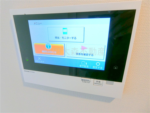 ルネサンスコート蒲田リバーテラスの設備|TVモニター付オートロック