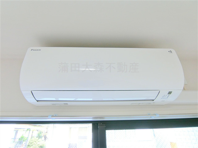 ルネサンスコート蒲田リバーテラスの設備|エアコン