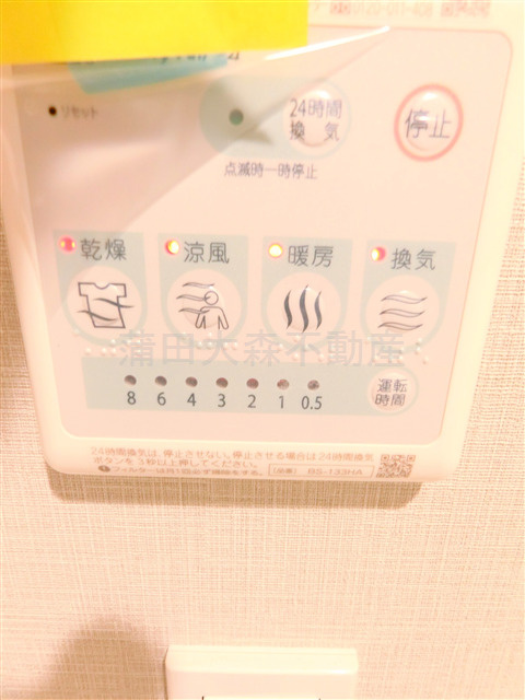 ルネサンスコート蒲田リバーテラスの設備