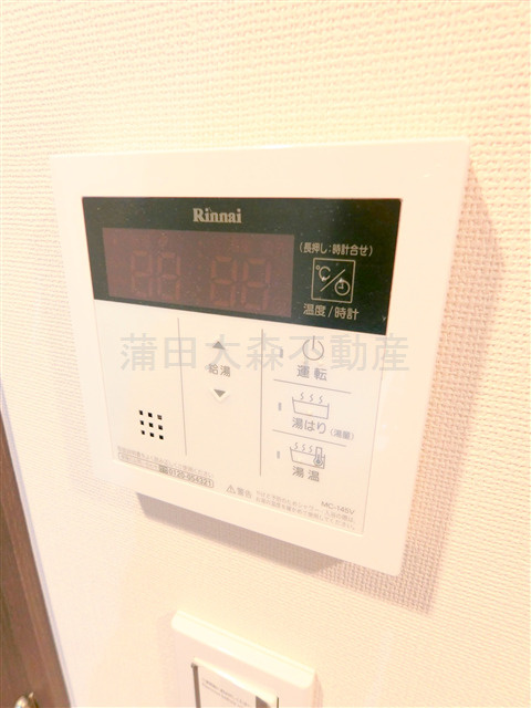 ルネサンスコート蒲田リバーテラスの設備