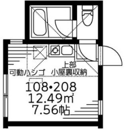 【間取り】 | ボンブラン白楽
