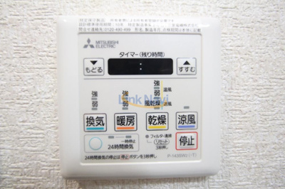 【設備】 | ラグゼ新大阪イーストⅠ